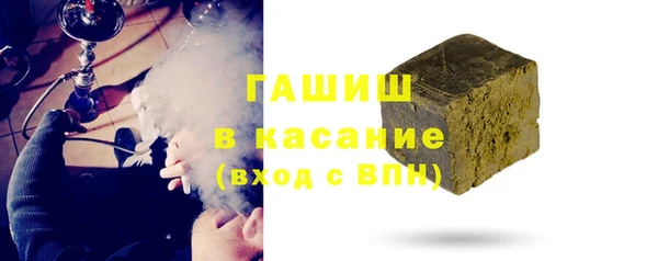 MDMA Premium VHQ Богородицк